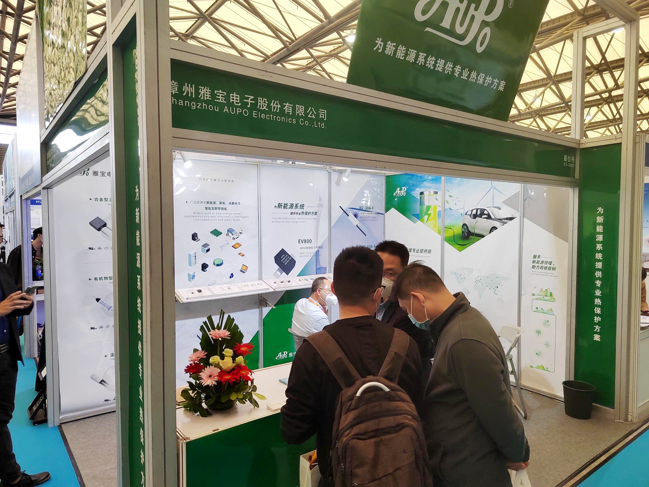 微信圖片_20230326081921