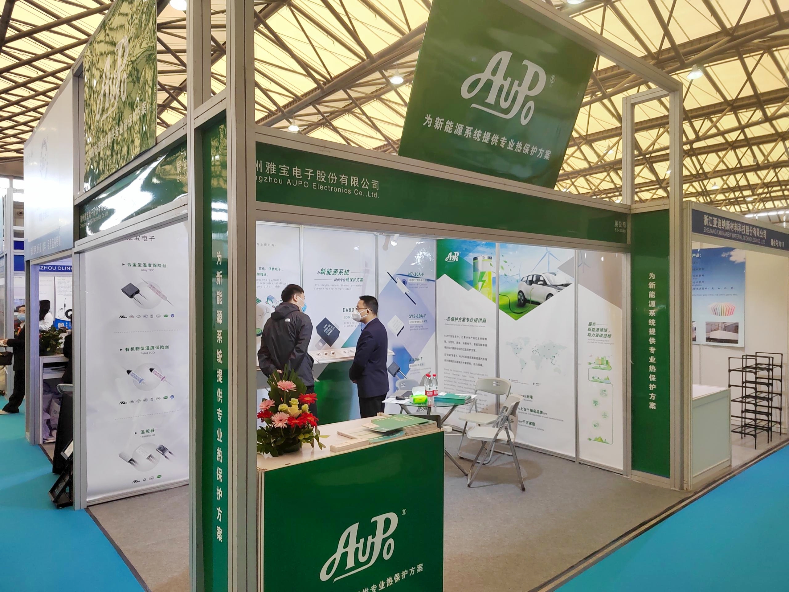 微信圖片_20230326081912