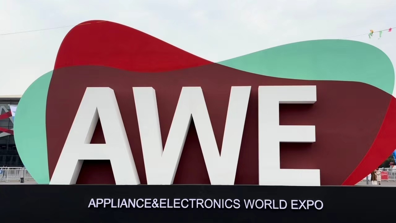 AUPO再次亮相AWE2024